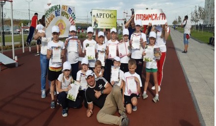 Соревнования между спортивными клубами образовательных учреждений Кировского района.