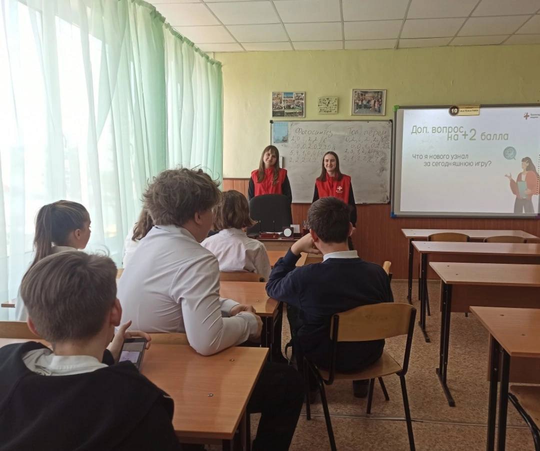 &amp;quot;Диабет не сахар&amp;quot;