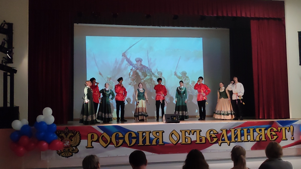 Районный фестиваль национальных искусств «В семье единой».