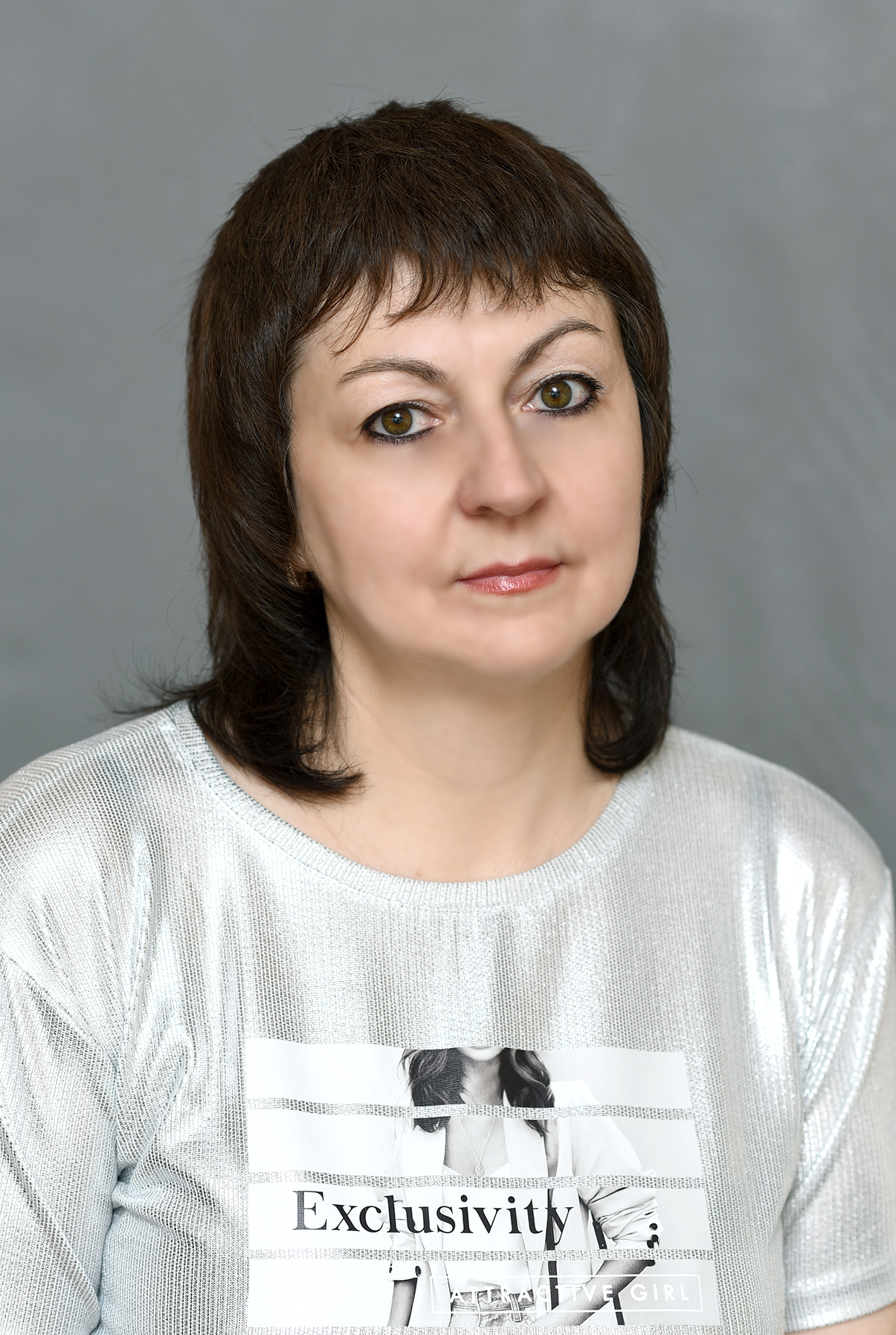 Демина Елена Николаевна.