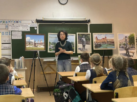 "Мой город на Волге".