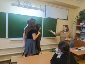 Неделя психологии.