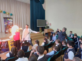 Музей Эйнштейна.