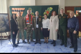 Важное событие в истории!.