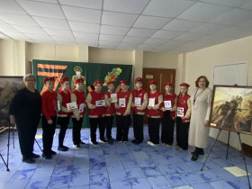 Акция: «Фронтовой треугольник. Слово, которое ждут».