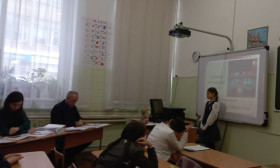 II Всероссийская научно-практическая конференция школьников "Народы Поволжья: история, образование, культура".