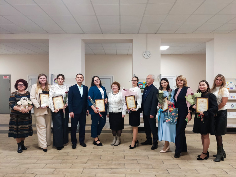 Итоги районного конкурса профессионального мастерства "Учитель года"..
