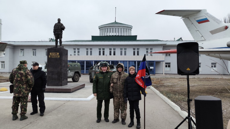 Открытие памятника Героям Донбасса.