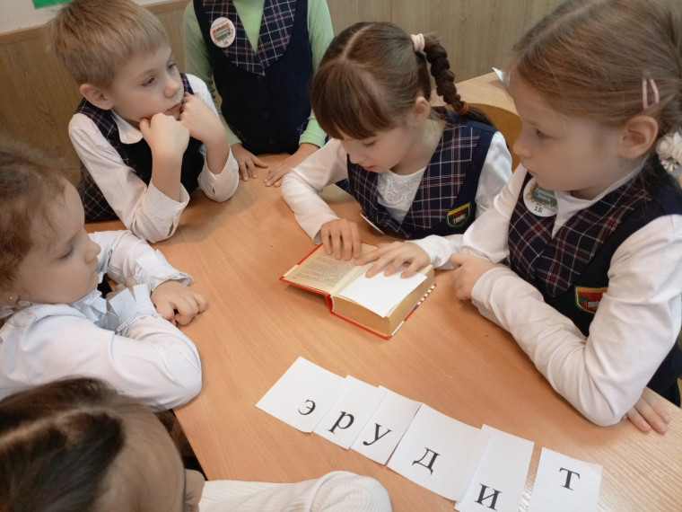 "Орлёнок-эрудит".