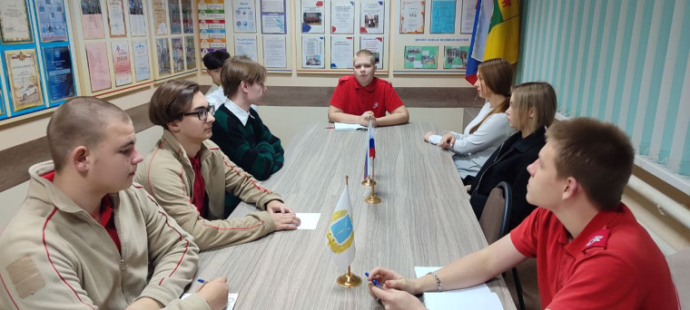 Заседание актива ученического самоуправления "Единство".