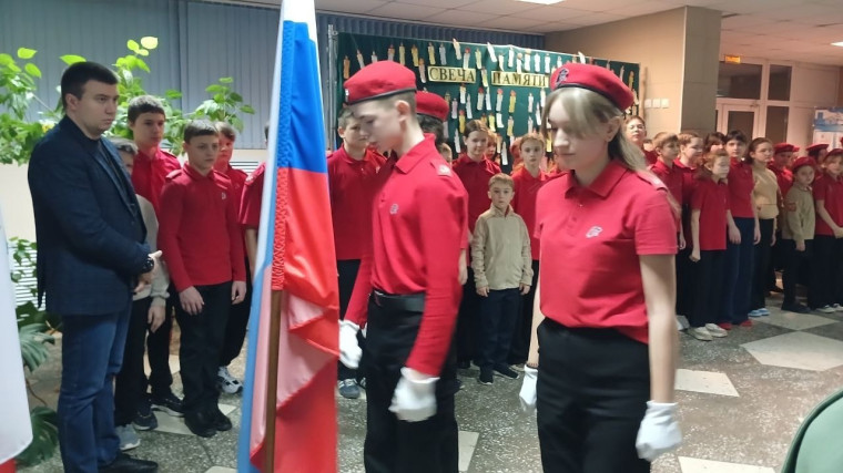 Разговоры о важном.