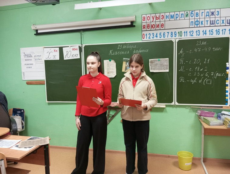 23 января отмечается День ручного письма (или День почерка)..
