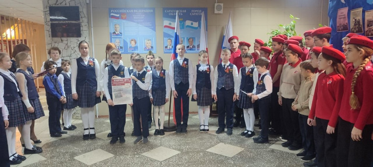 Разговоры о важном.