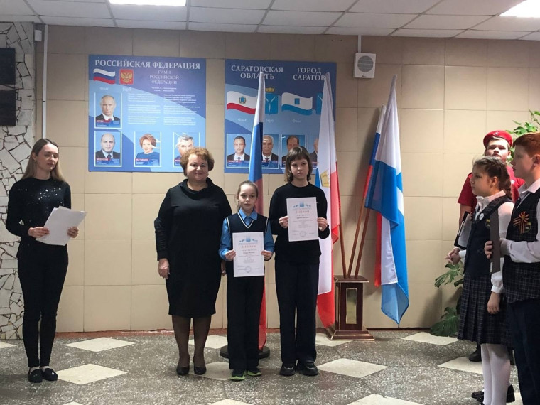 РАЗГОВОРЫ О ВАЖНОМ.