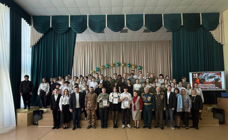 Конкурс литературно-музыкальных композиций «Вы-слава Отечества».