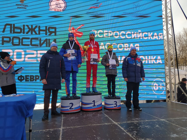 «Лыжня России».