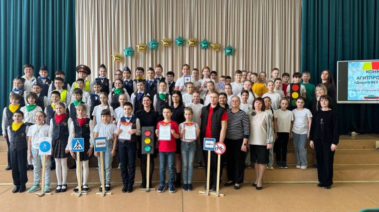 Конкурс агитпрограмм «Дорога БЕЗ опасности» в МАОУ «Гимназия №31».