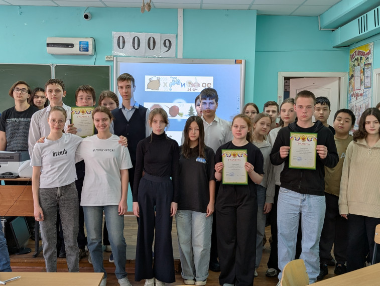 В рамках проекта "Эффективная суббота" был реализован учебный модуль естественно - научного цикла по физике.