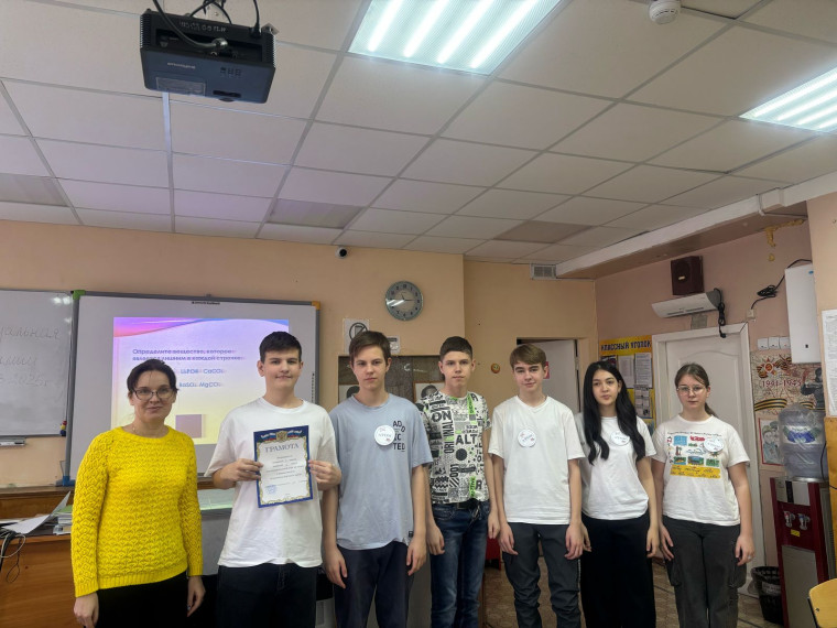В рамках проекта "Эффективная суббота", был реализован учебный модуль естественно - научного цикла.