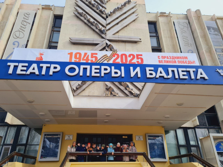 "В стране Снежной Королевы". .