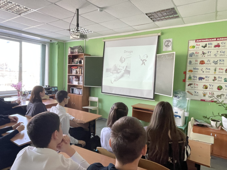 Единый день профилактики.