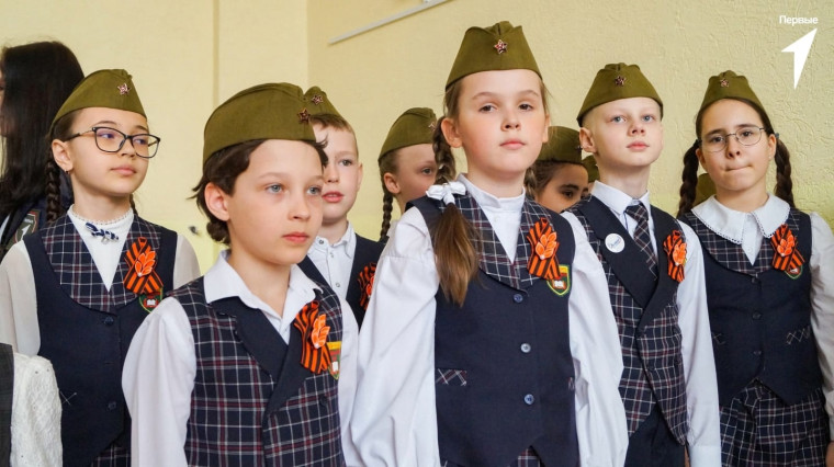 «Зарница 2.0».
