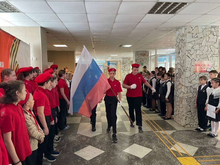 «Медицина России».