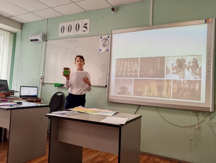 Международный день Земли в МАОУ «Гимназия № 31».