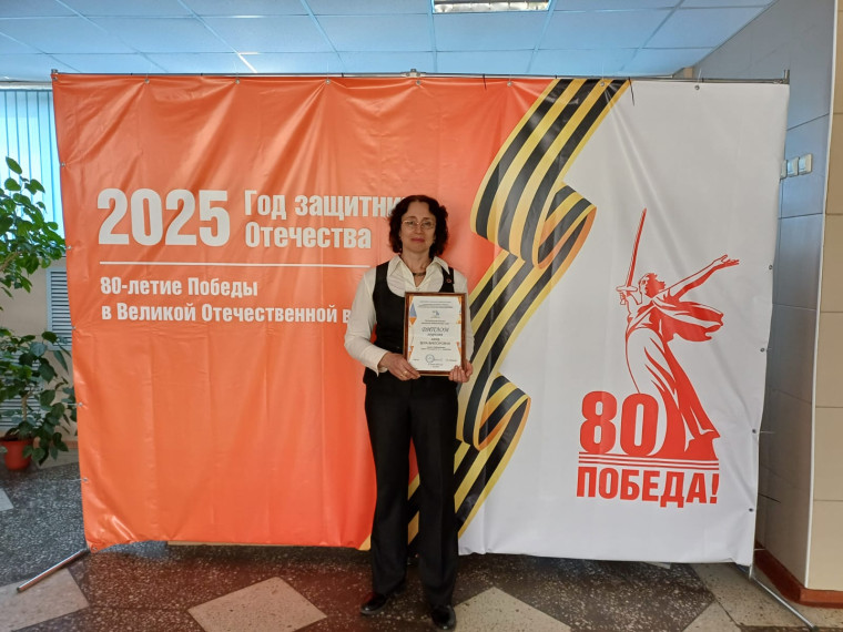 «Школьный библиотекарь года»..