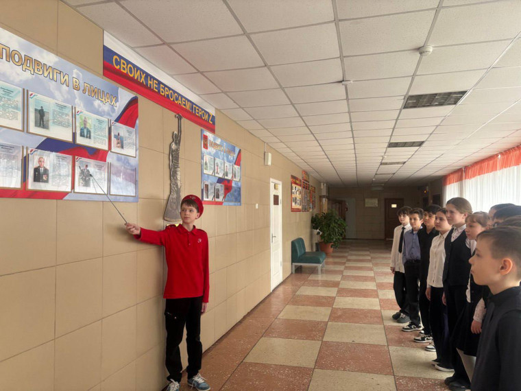 Уроки мужества в 7-8-х классах.