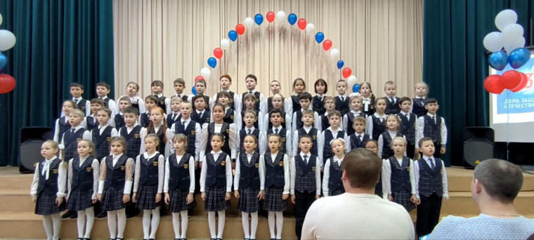 Праздничный концерт "На страже Отечества".