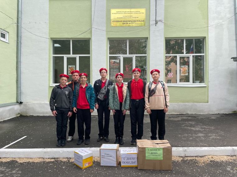 Благотворительный фестиваль «Ангелы в городе» .