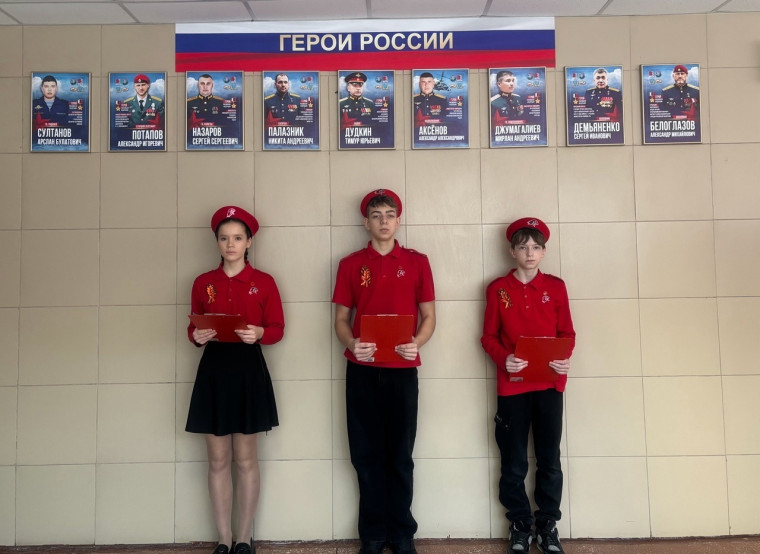 Музей – живая память поколений или День Музея в Гимназии 31..