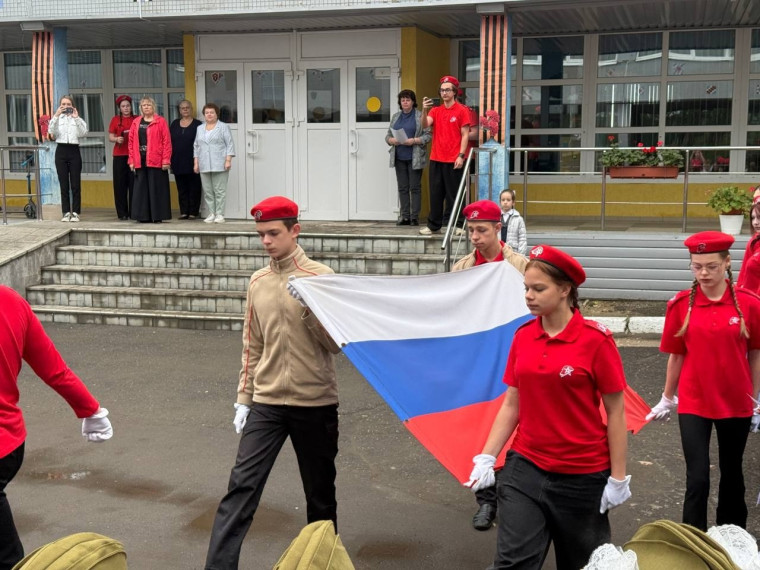 День детских общественных организаций в МАОУ «Гимназия № 31».