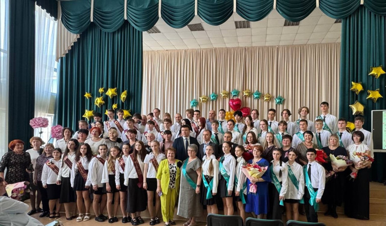 Праздник «Последний звонок»..
