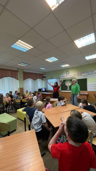 "День первых".