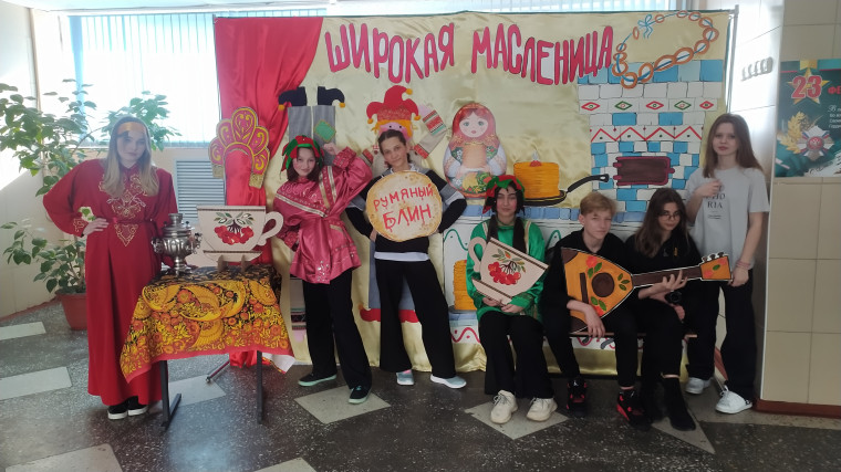 Масленичная неделя в МАОУ "Гимназия №31".