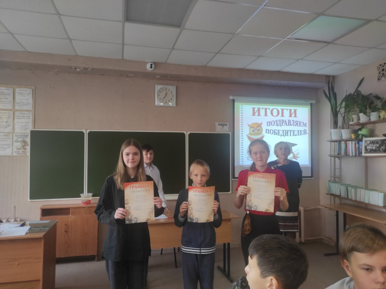 Игра "Литературное ассорти".