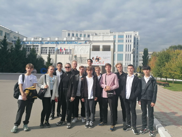 Всероссийская физико - техническая контрольная "Выходи решать!".