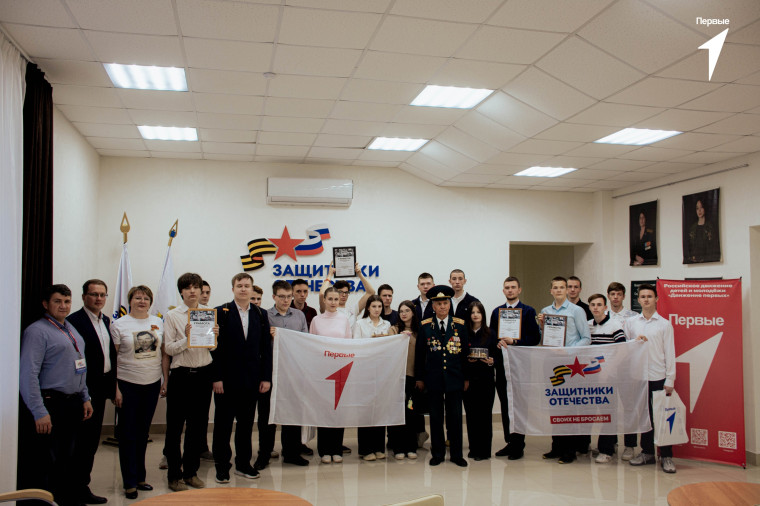 ЗНАЙ СВОИХ ГЕРОЕВ - ФИНАЛ.