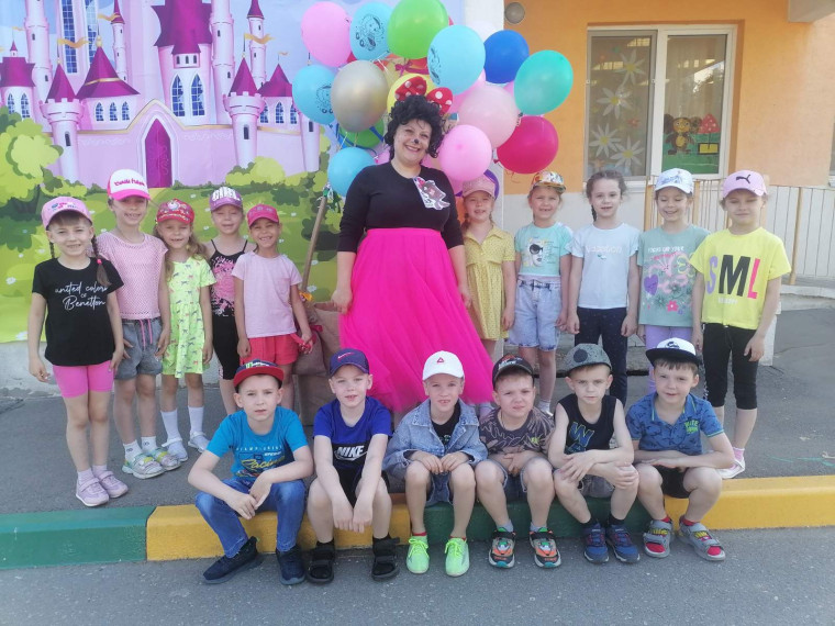 День защиты детей..