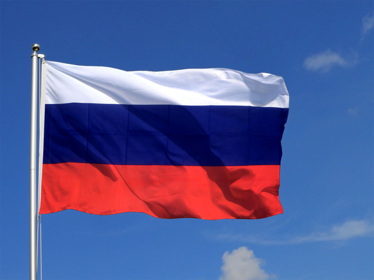 Всероссийская акция «Флаги России».