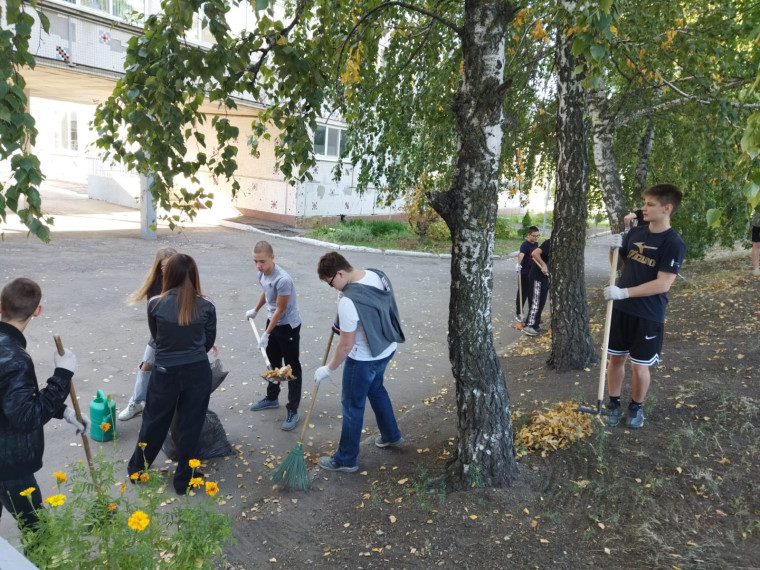 Общегородской субботник.