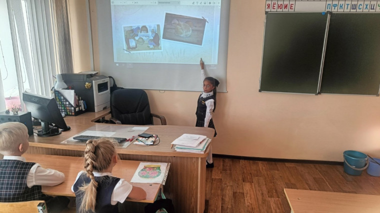 Разговоры о важном. Путь зерна..