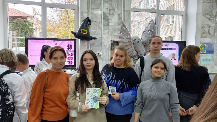 "Фестиваль науки".
