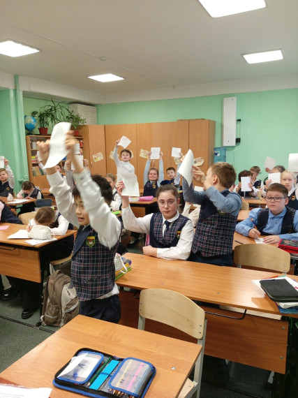 Неделя психологии.