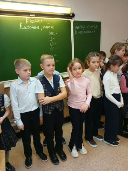 Неделя психологии.