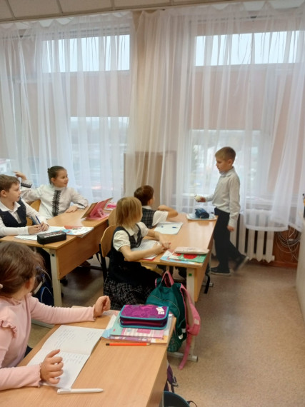 Неделя психологии.