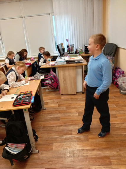 Неделя психологии.