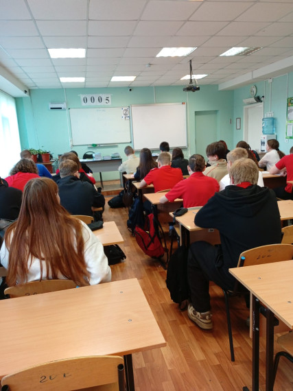 Неделя психологии.